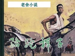 糖心传媒麻豆社